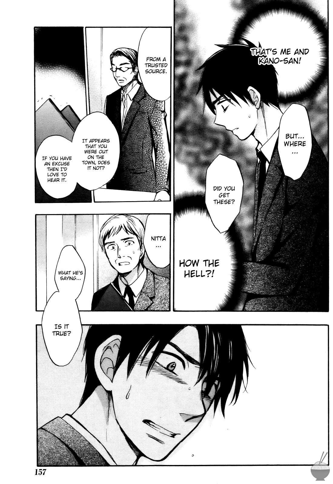 Velvet Kiss Chapter 4000 Page 19